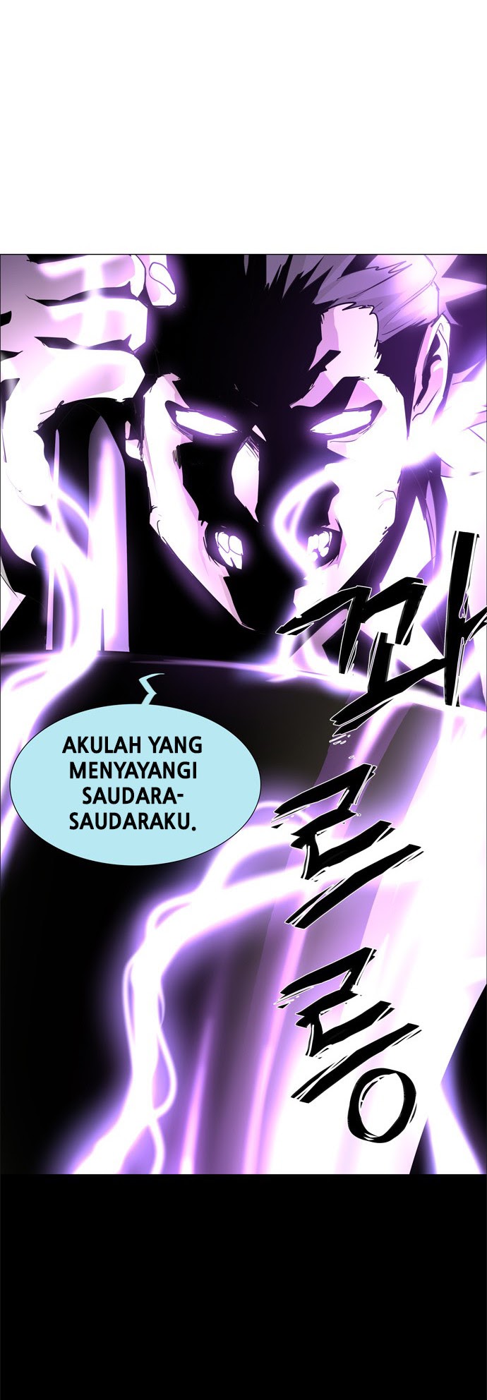 LESSA – Servant of Cosmos Chapter 48 Gambar 6