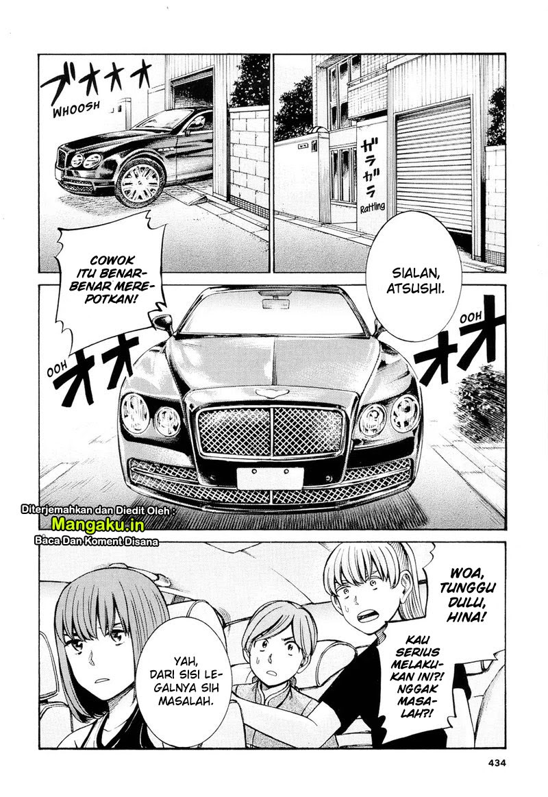 Hinamatsuri Chapter 96.1 Gambar 11