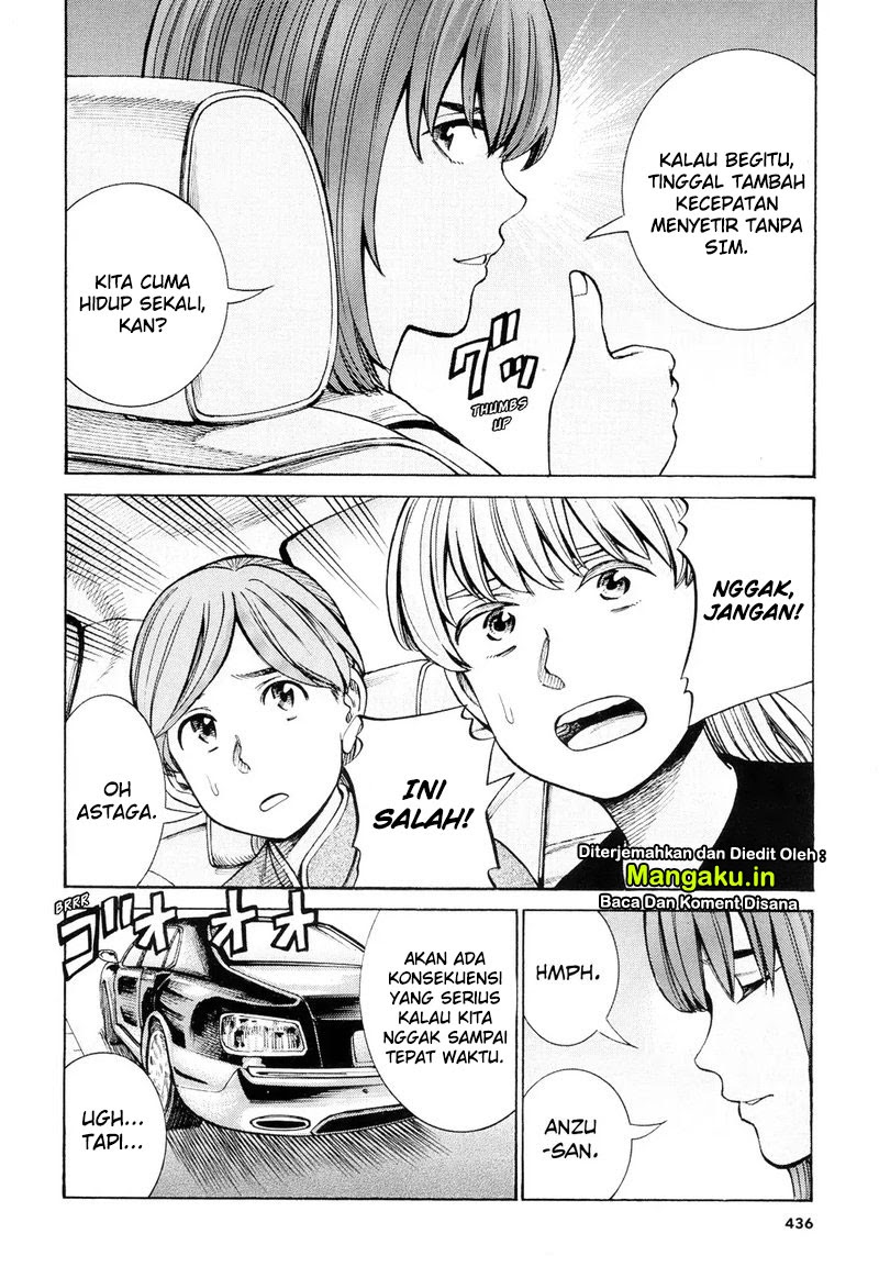 Hinamatsuri Chapter 96.1 Gambar 13