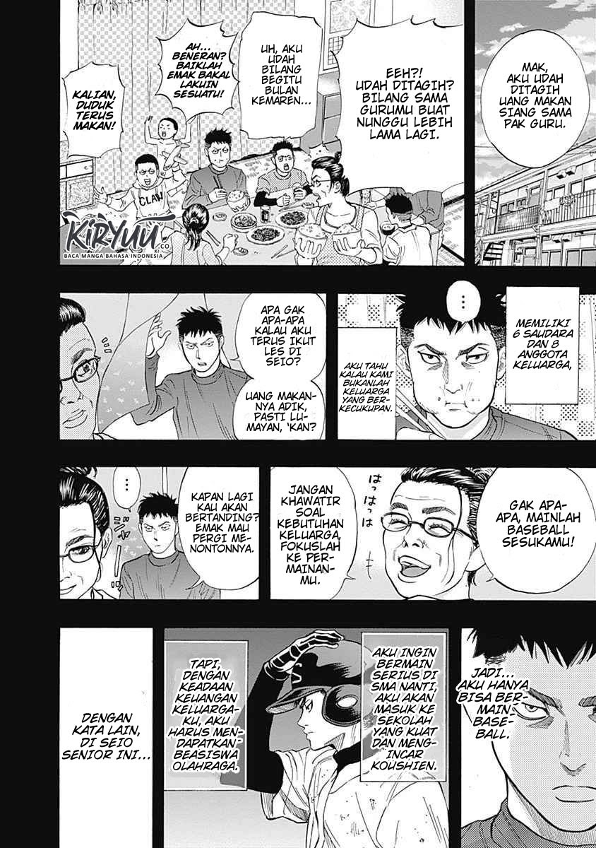 Bungo Chapter 5 Gambar 9