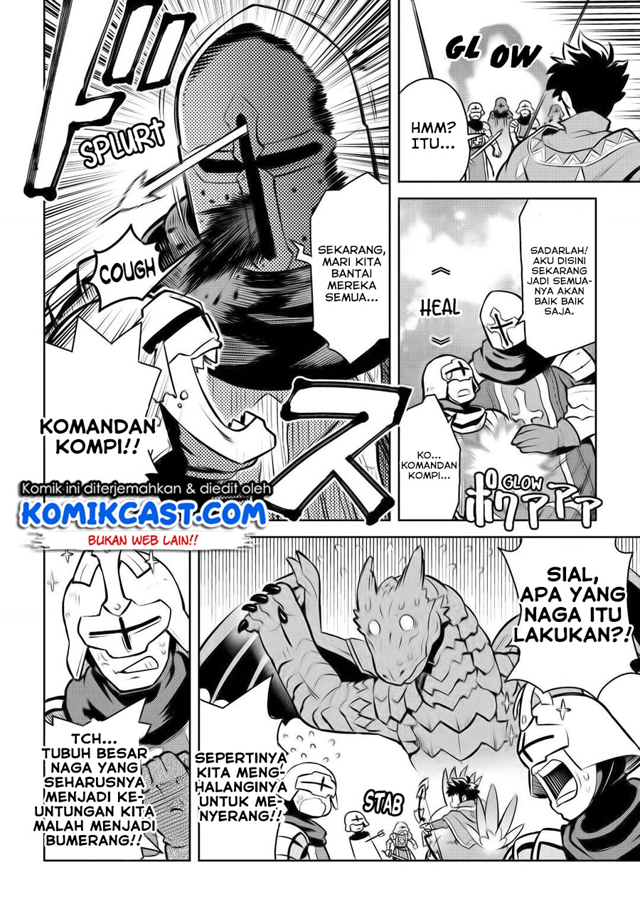 Toaru Ossan no VRMMO Katsudouki Chapter 60 Gambar 11