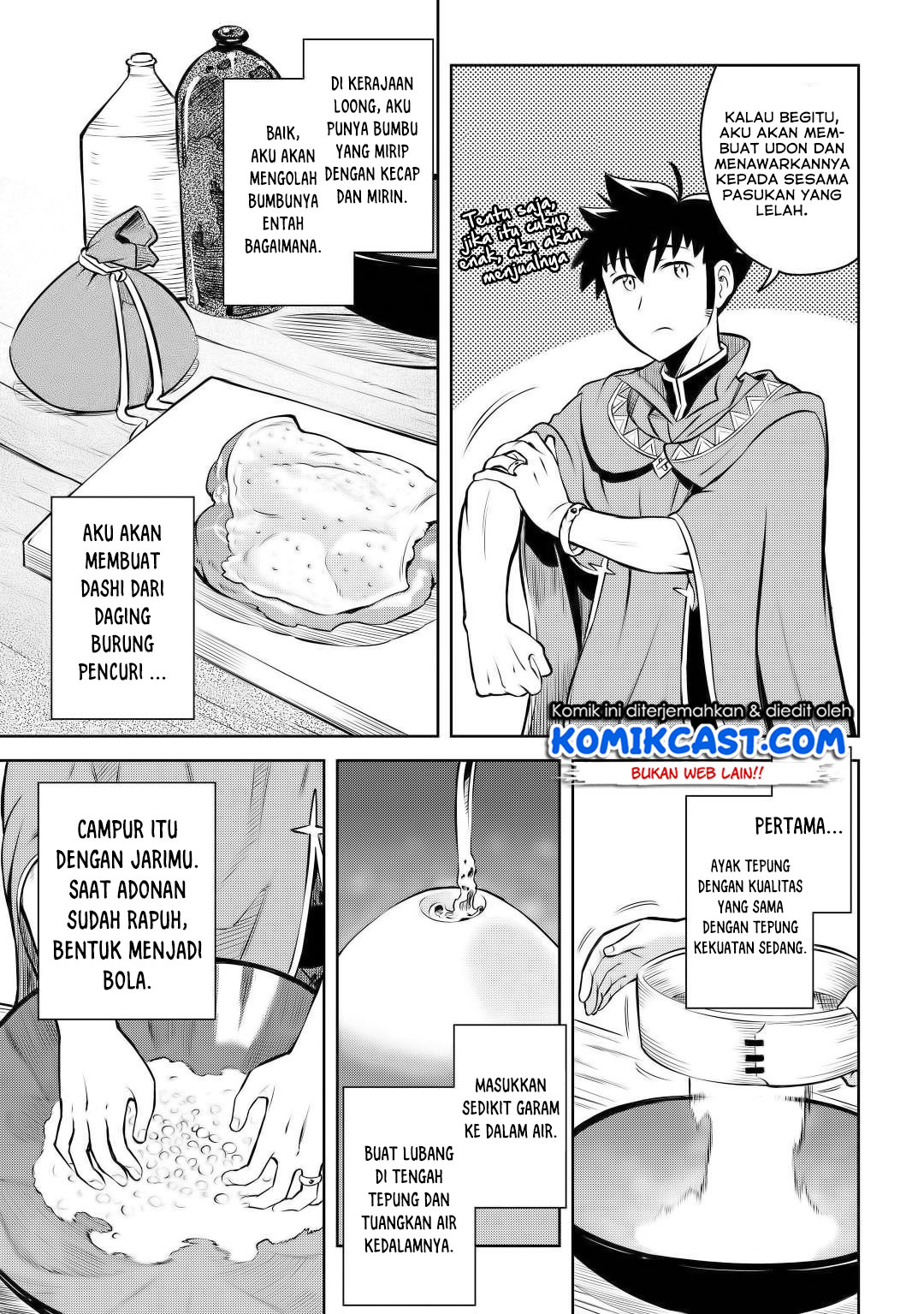 Toaru Ossan no VRMMO Katsudouki Chapter 60 Gambar 20