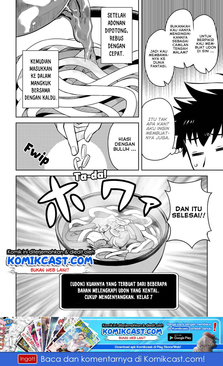 Toaru Ossan no VRMMO Katsudouki Chapter 60 Gambar 23