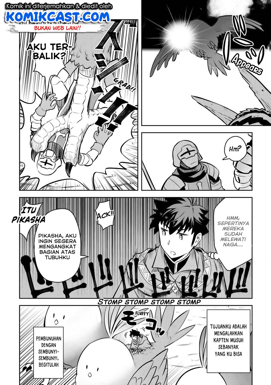 Toaru Ossan no VRMMO Katsudouki Chapter 60 Gambar 7