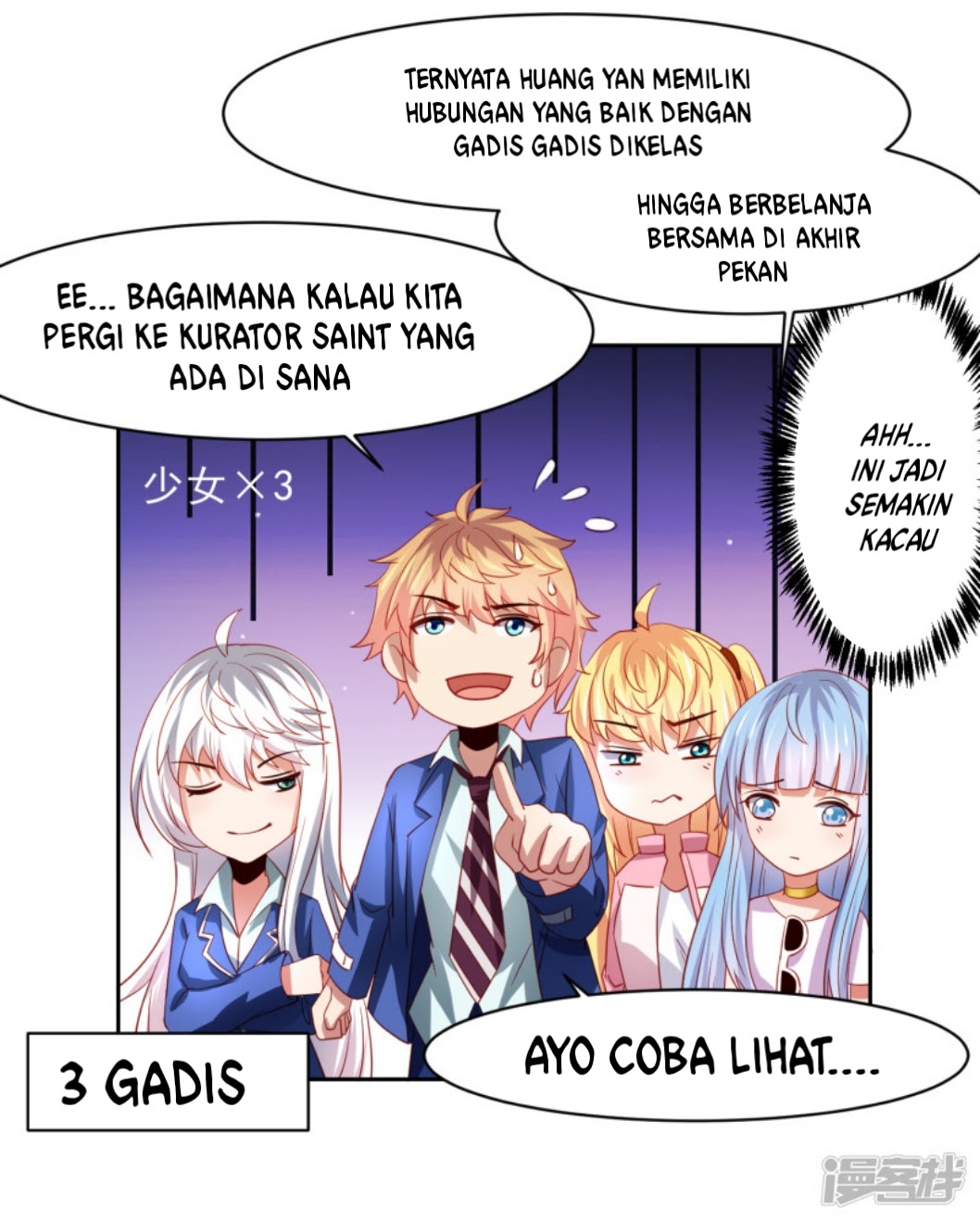 Supreme Mouth Cannon Chapter 39 Gambar 27
