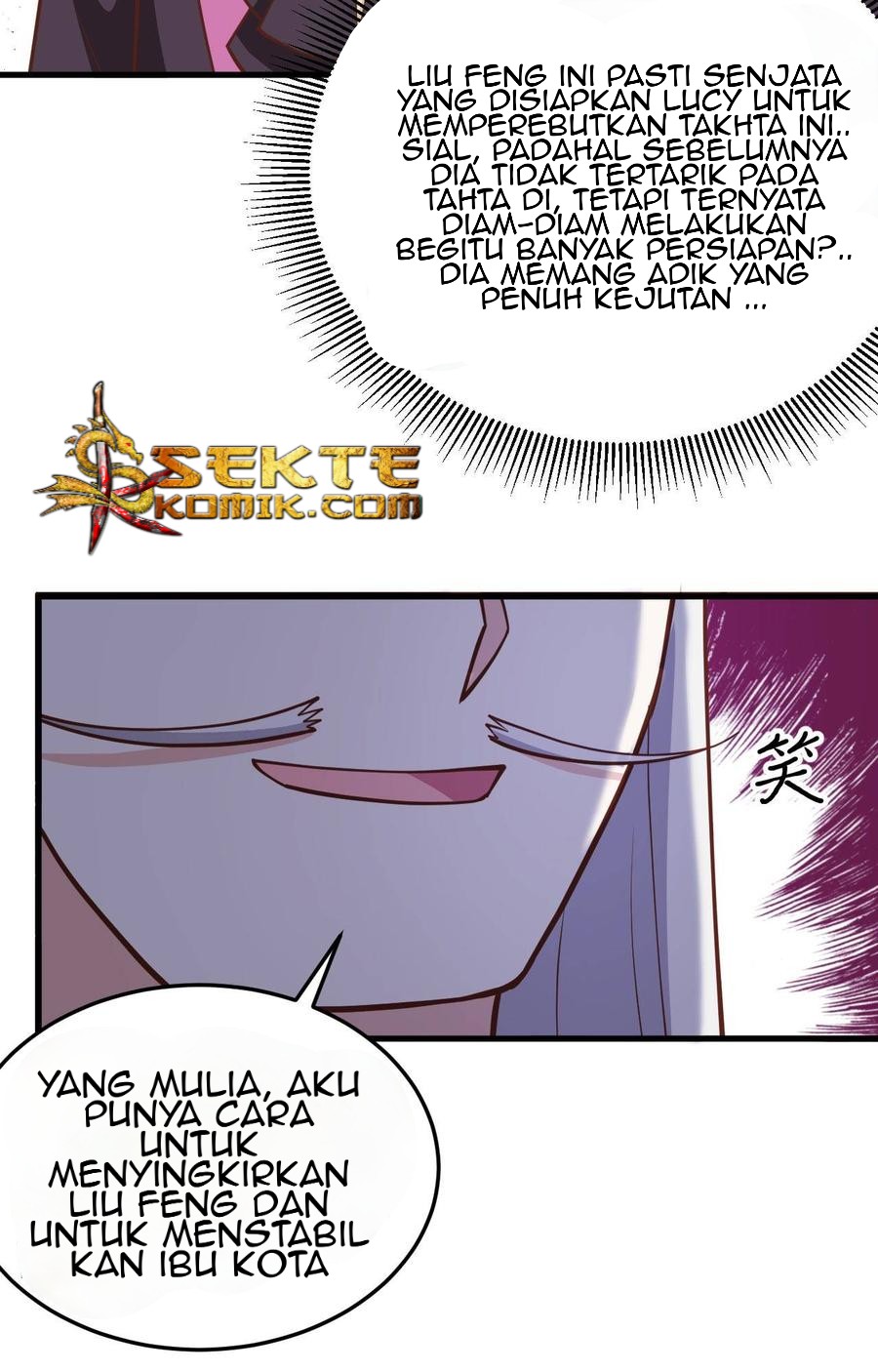 To Be The Castellan King Chapter 196 Gambar 15