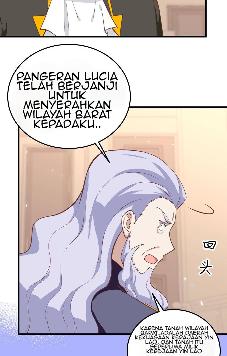 To Be The Castellan King Chapter 196 Gambar 37