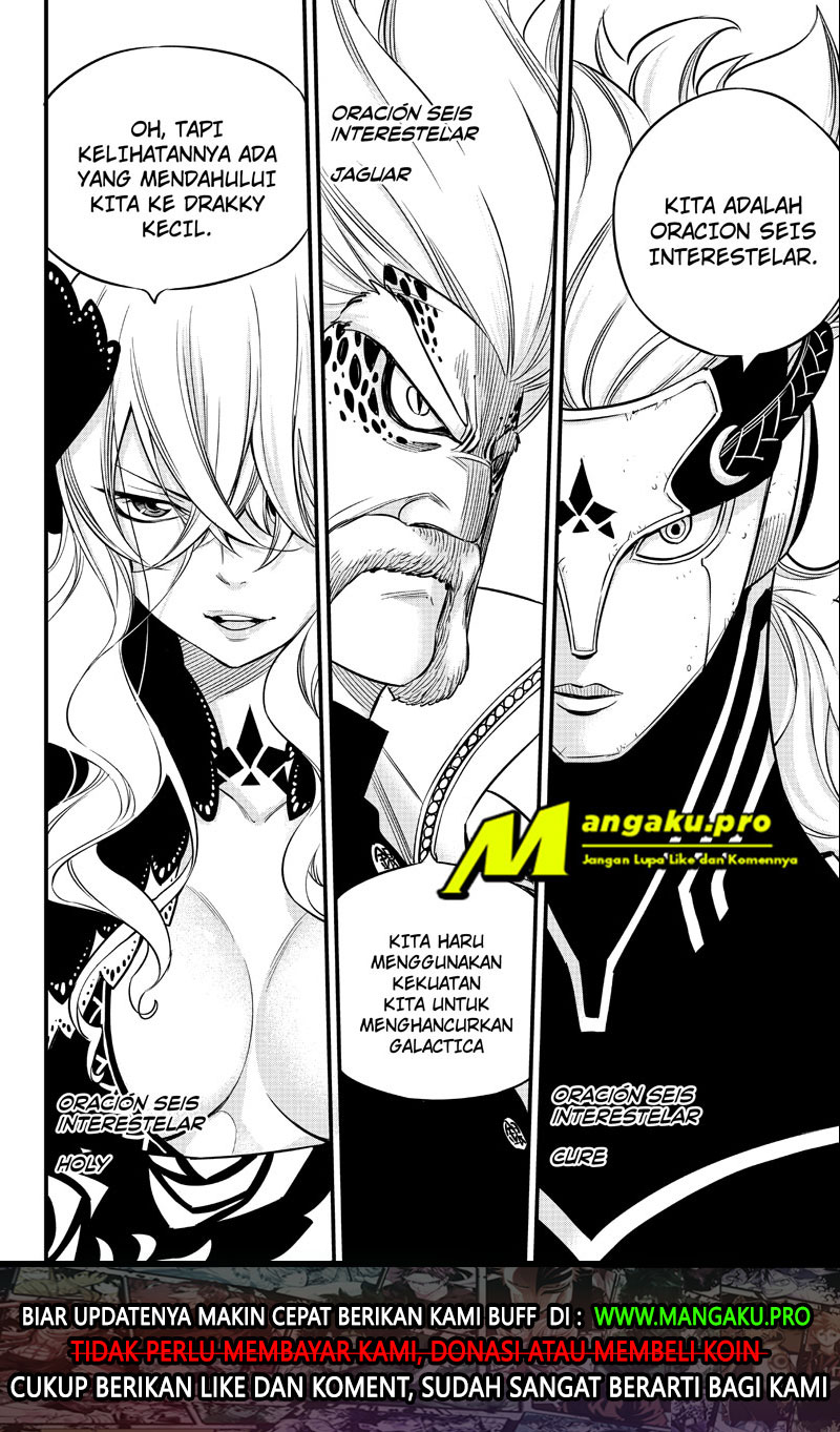 Eden's Zero Chapter 106 Gambar 18