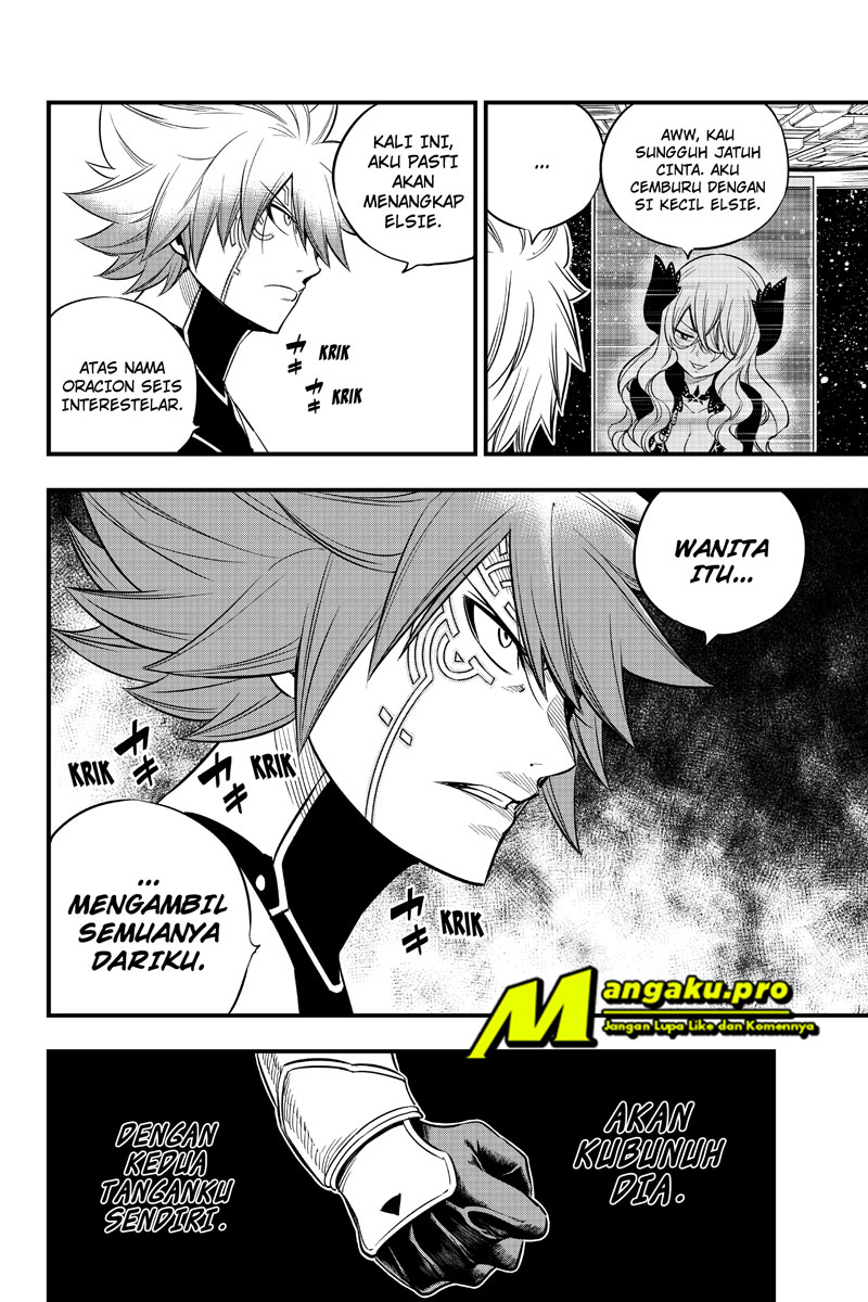 Eden's Zero Chapter 106 Gambar 20