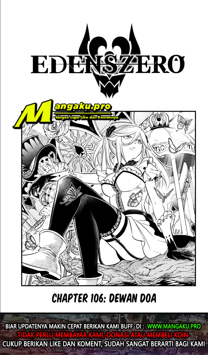 Eden's Zero Chapter 106 Gambar 3