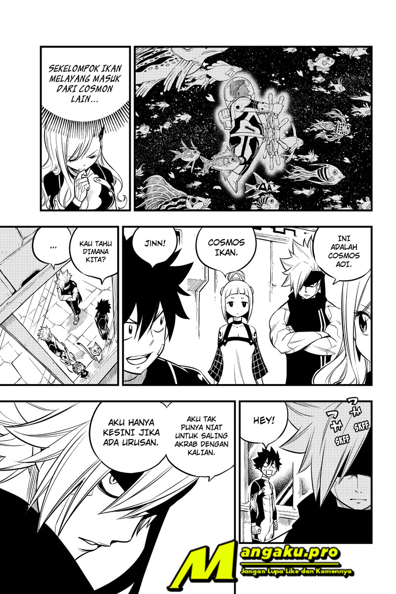 Eden's Zero Chapter 106 Gambar 7