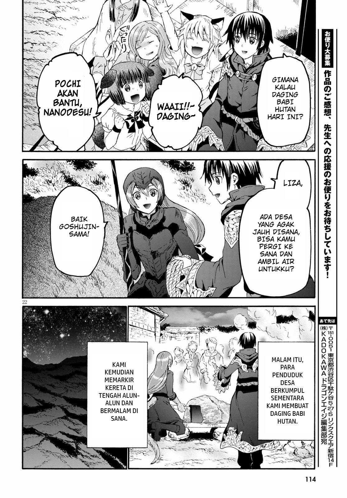 Death March kara Hajimaru Isekai Kyousoukyoku  Chapter 69 Gambar 22