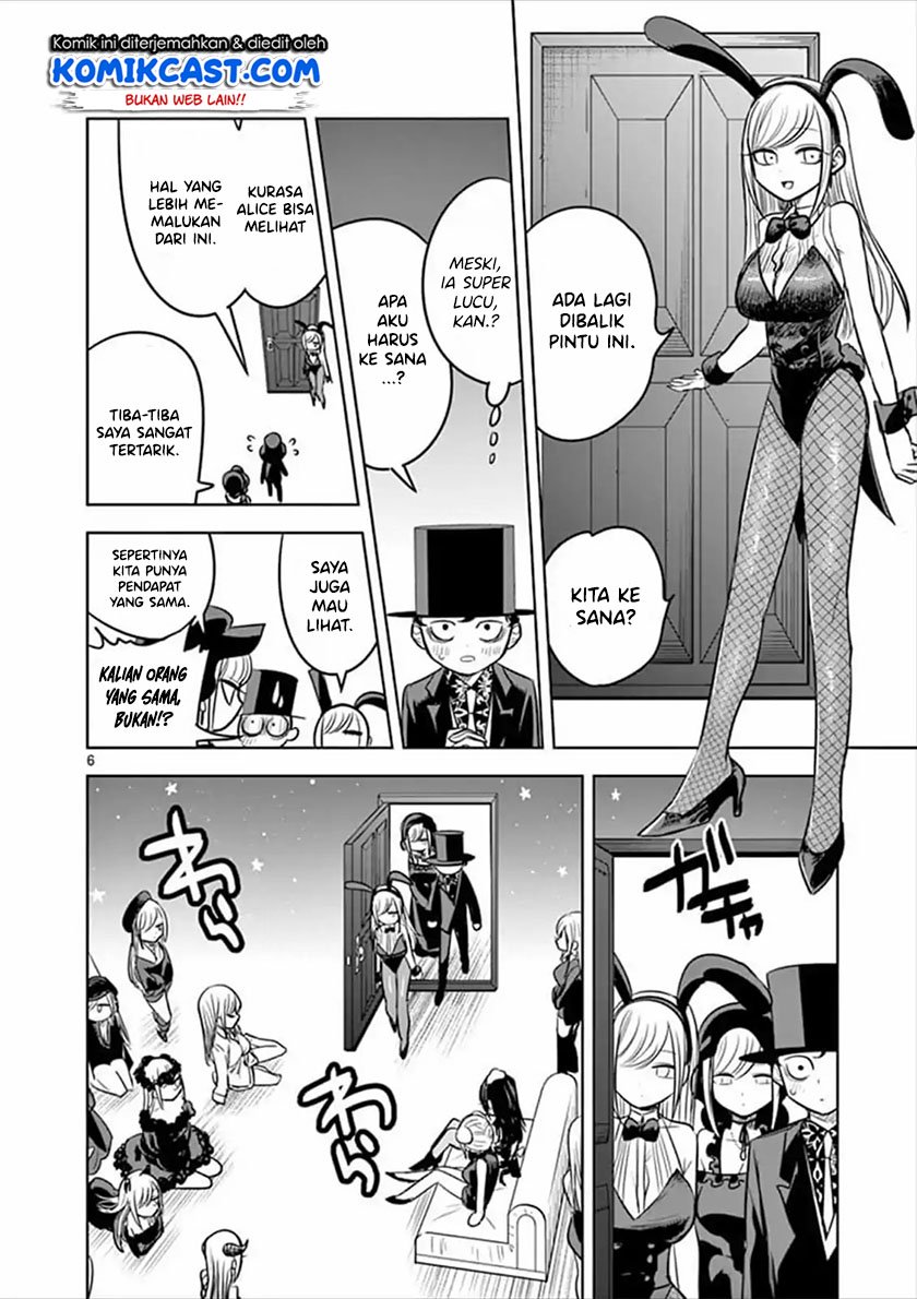 The Duke of Death and his Black Maid Chapter 57 Gambar 7