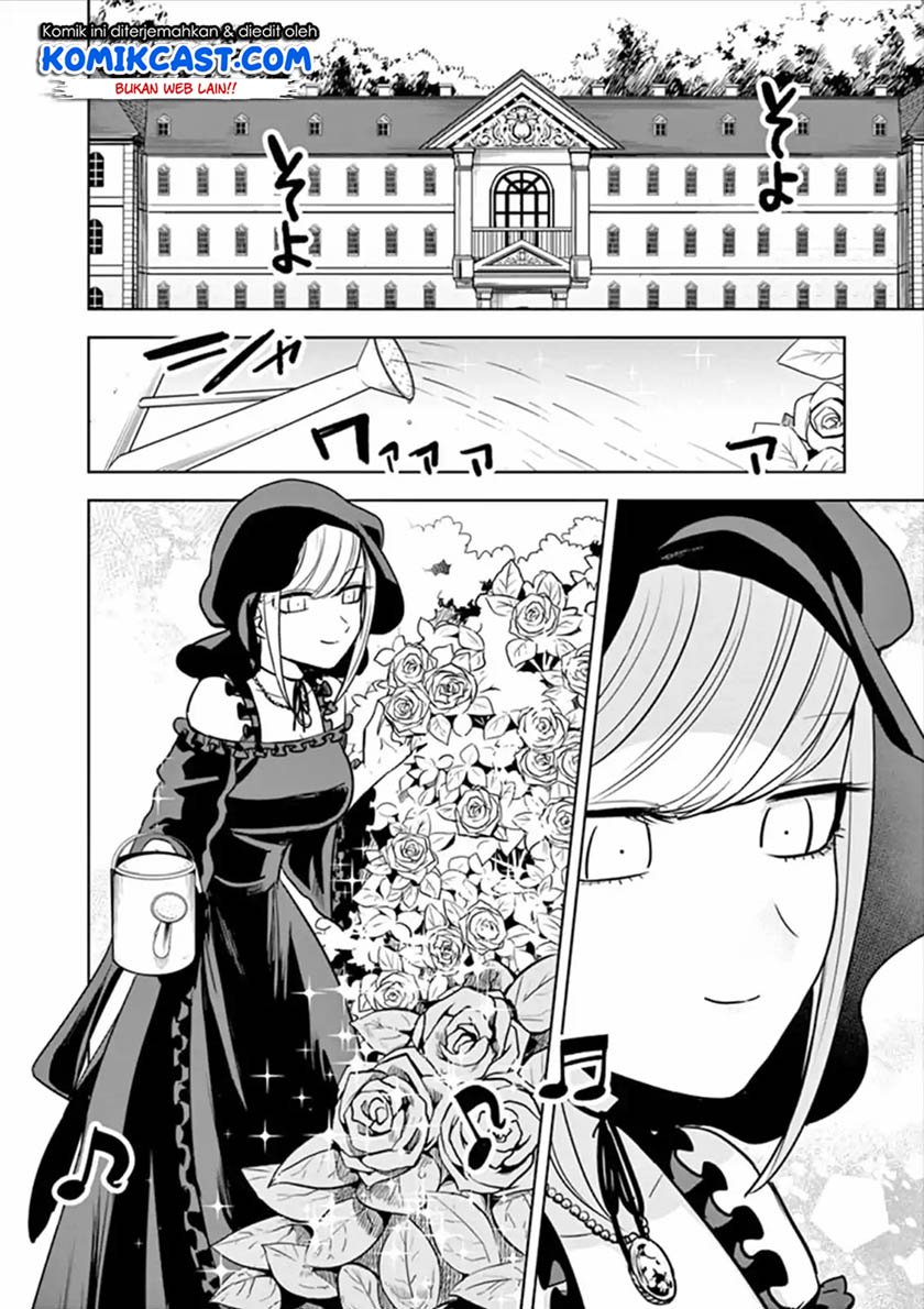 The Duke of Death and his Black Maid Chapter 56.1 Gambar 3