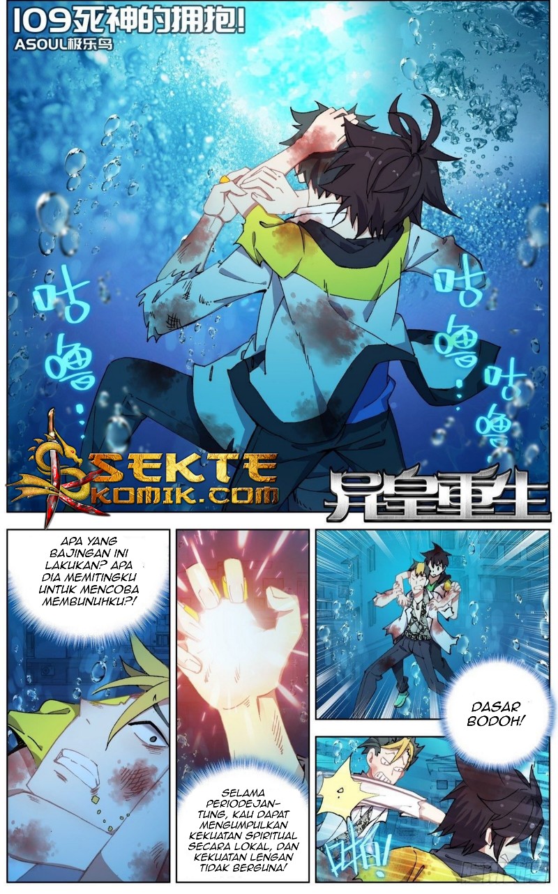 Baca Manhua Different Kings Chapter 109 Gambar 2