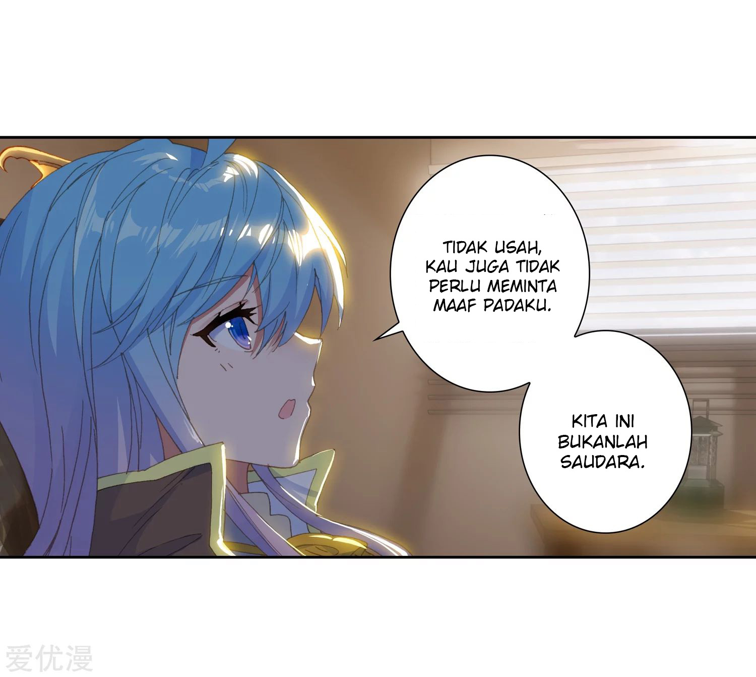 Soul Land 2 Chapter 234.2 Gambar 17