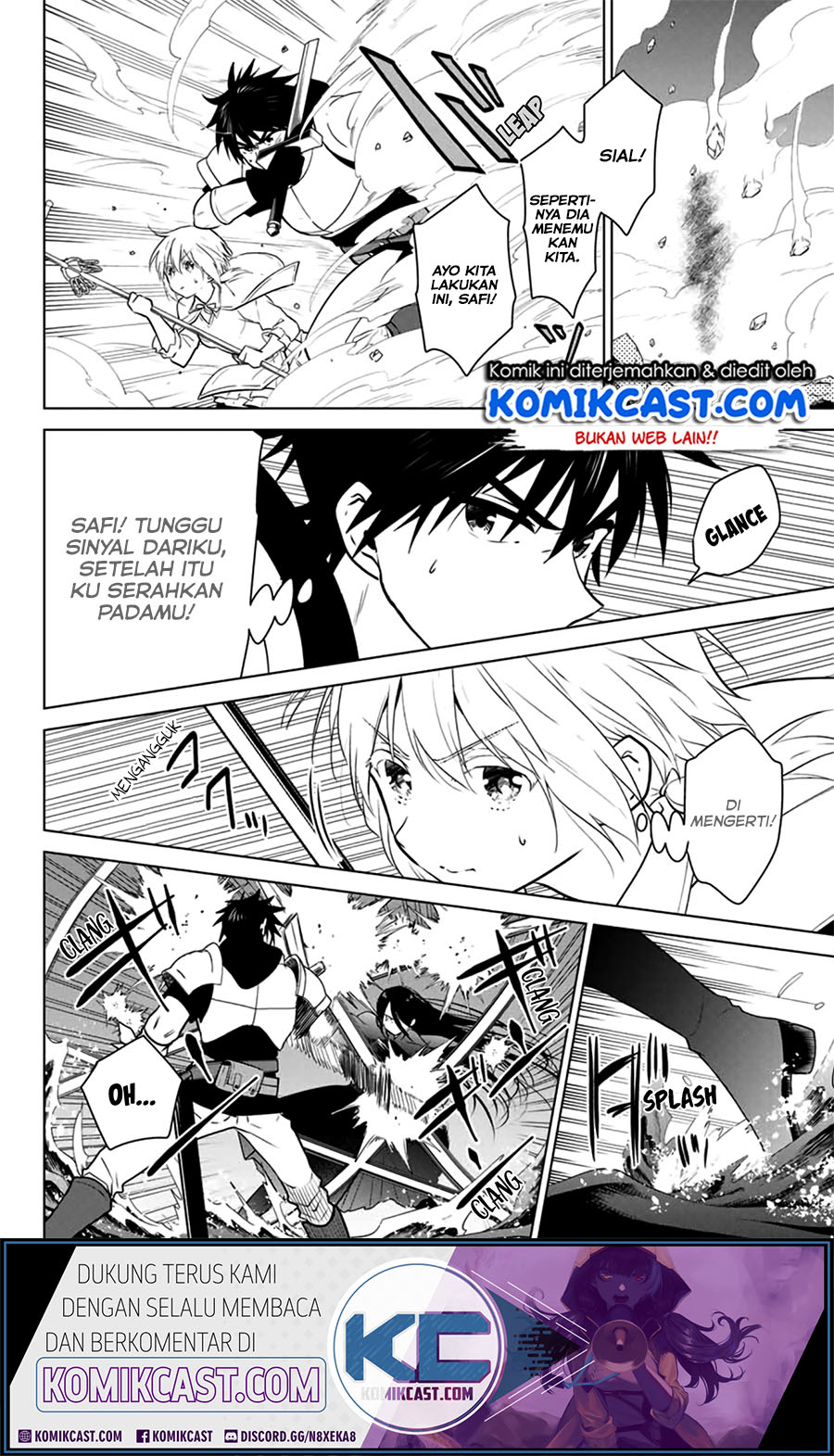 Necromance Chapter 29.1 Gambar 3