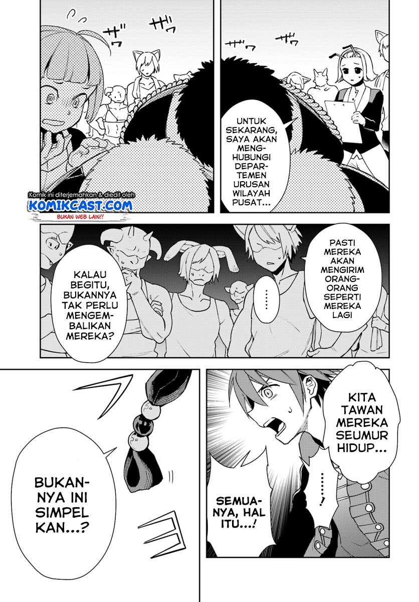 Frontier Diary Chapter 12.1 Gambar 16