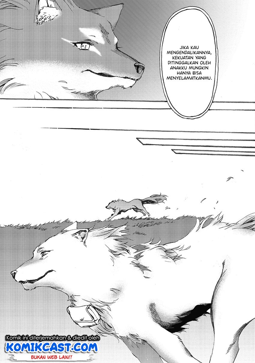 Heart-Warming Meals with Mother Fenrir  Chapter 7 Gambar 10