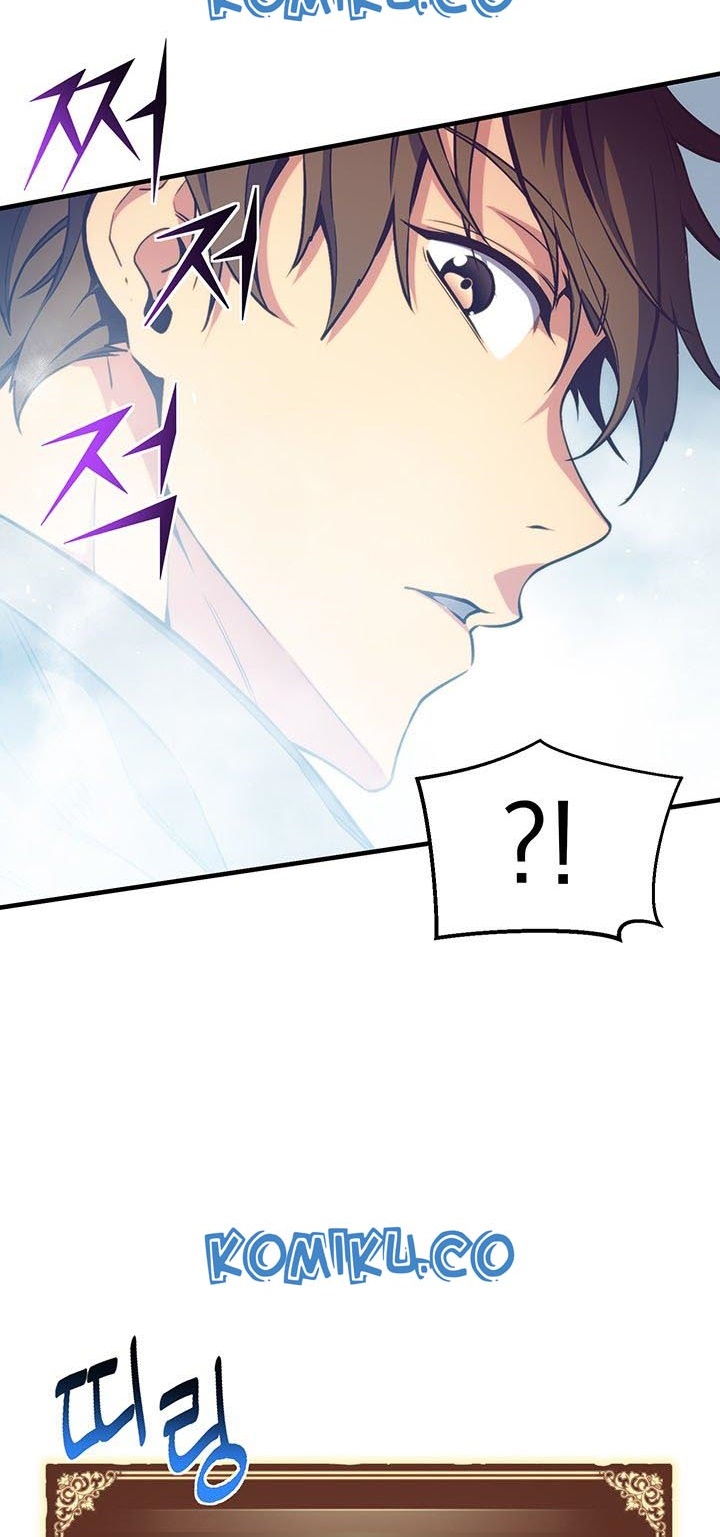 The Legendary Moonlight Sculptor Chapter 158 Gambar 20
