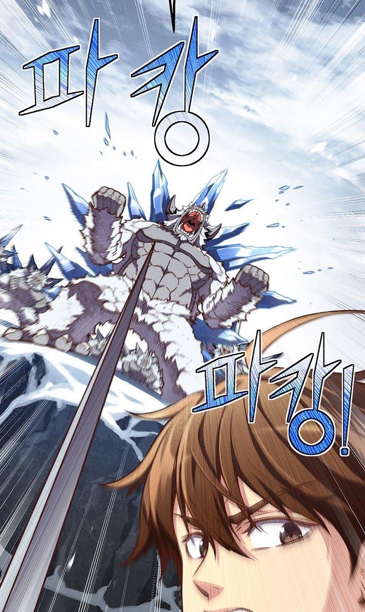 The Legendary Moonlight Sculptor Chapter 158 Gambar 29
