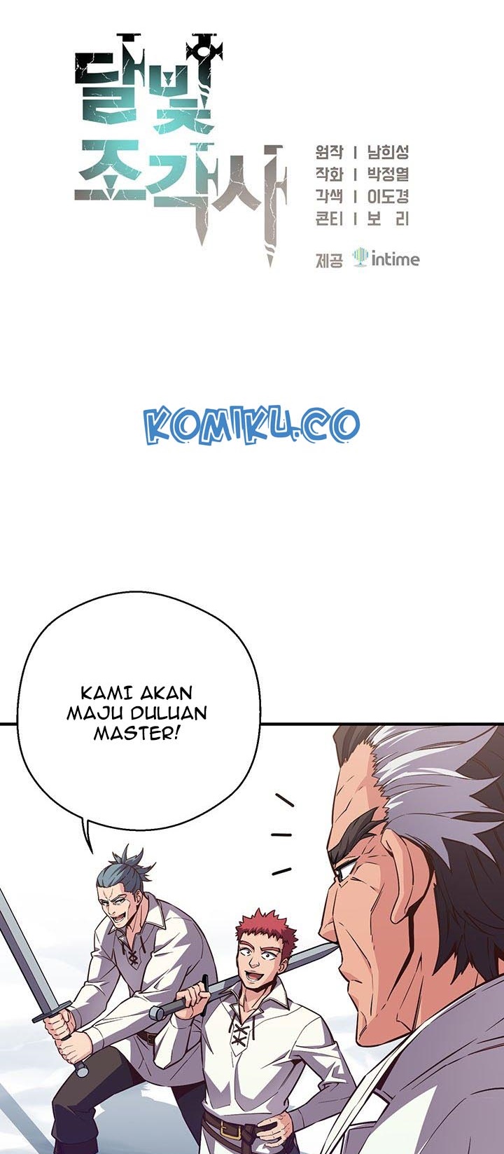 The Legendary Moonlight Sculptor Chapter 158 Gambar 38