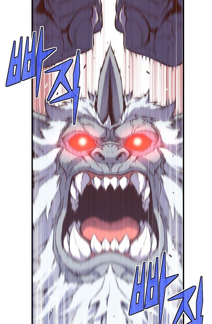 The Legendary Moonlight Sculptor Chapter 158 Gambar 55