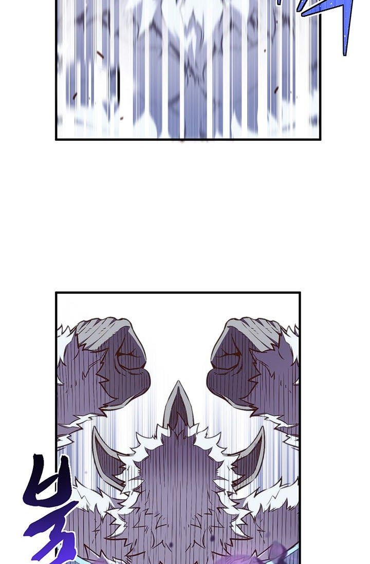 The Legendary Moonlight Sculptor Chapter 158 Gambar 56