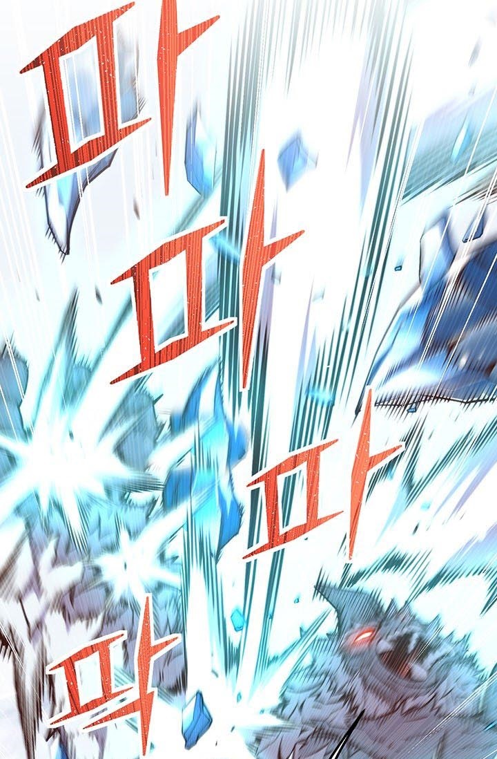 The Legendary Moonlight Sculptor Chapter 158 Gambar 60