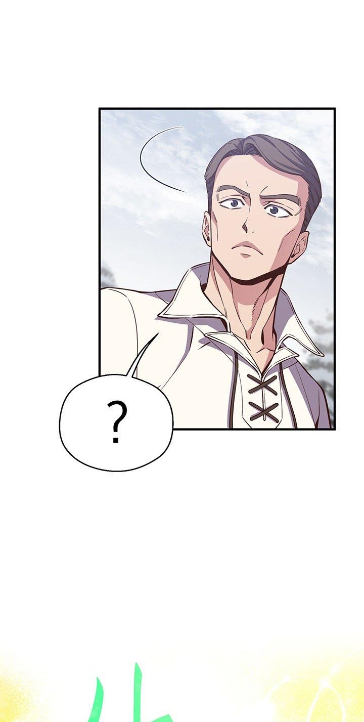 The Legendary Moonlight Sculptor Chapter 158 Gambar 68