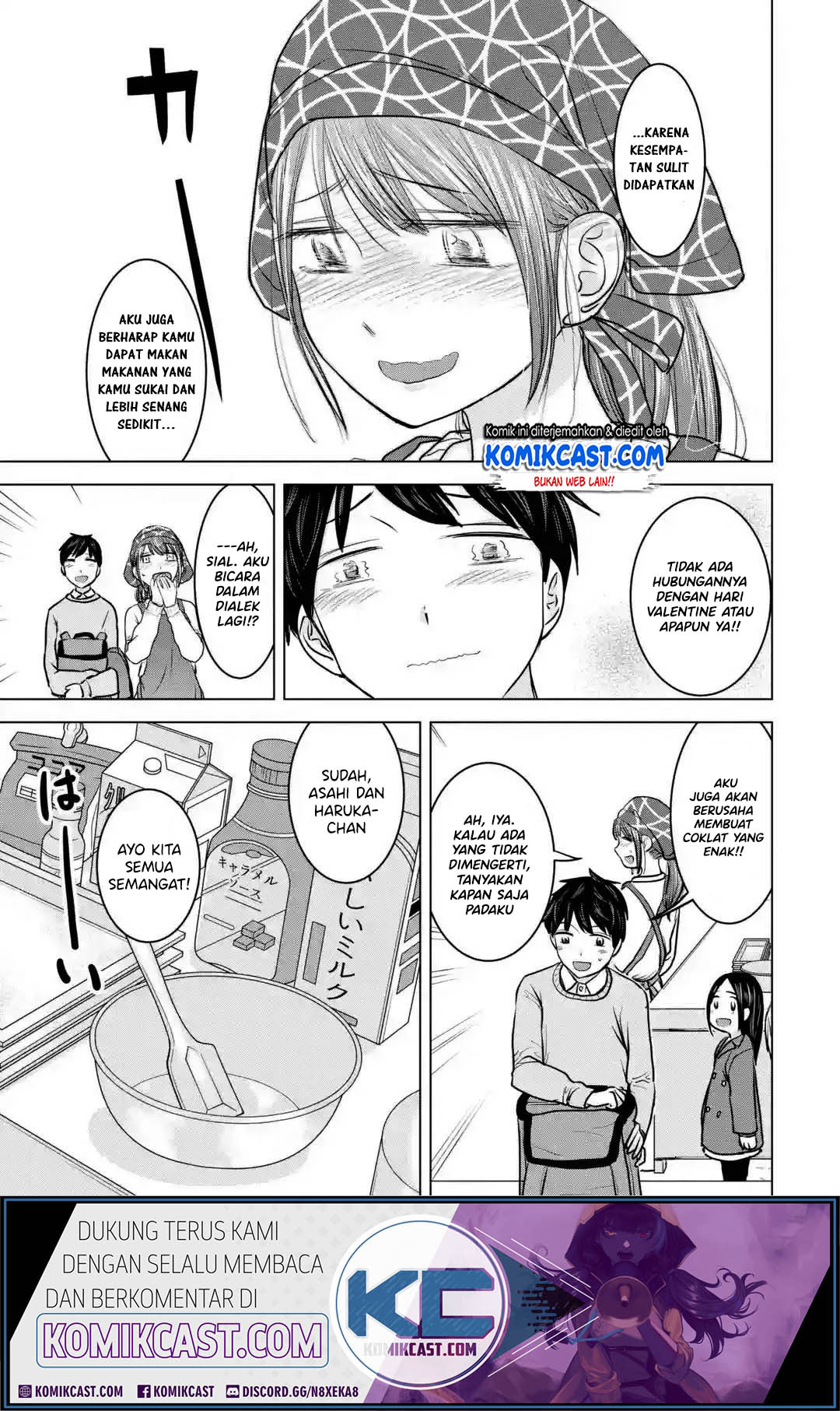 Kimi no Okasan o Boku Ni Kudasai! Chapter 19 Gambar 12