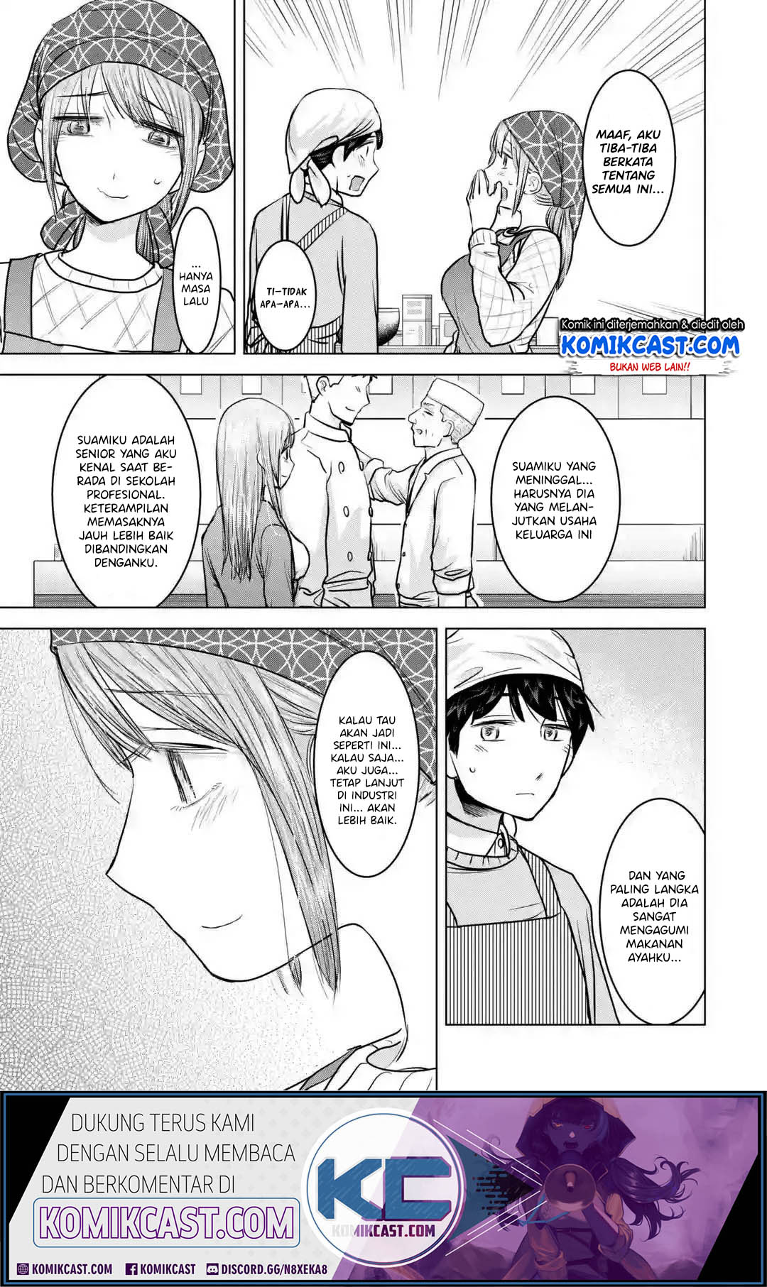 Kimi no Okasan o Boku Ni Kudasai! Chapter 19 Gambar 16