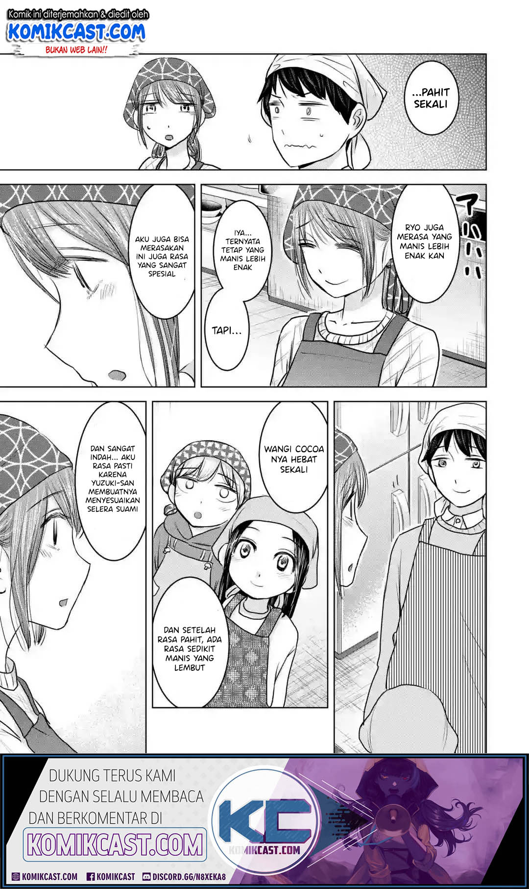 Kimi no Okasan o Boku Ni Kudasai! Chapter 19 Gambar 24