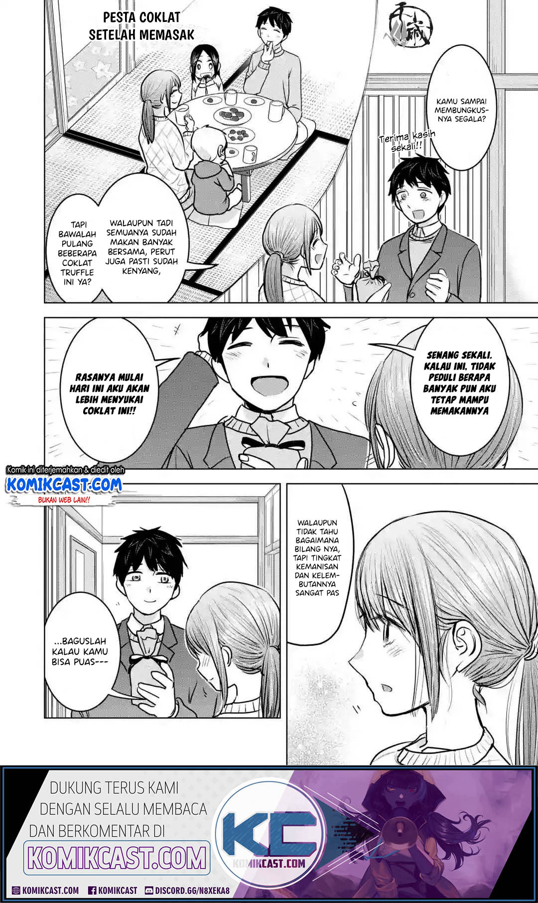 Kimi no Okasan o Boku Ni Kudasai! Chapter 19 Gambar 27