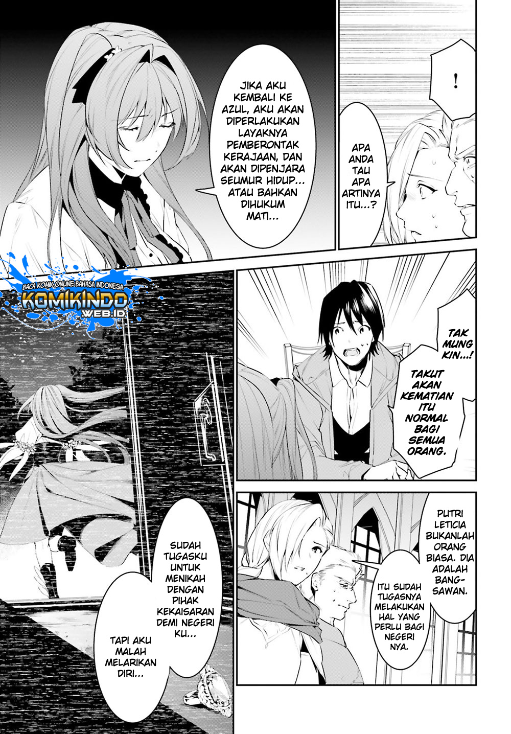 Tenkuu no Shiro o Moratta no de Isekai de Tanoshiku Asobitai Chapter 10.2 Gambar 4