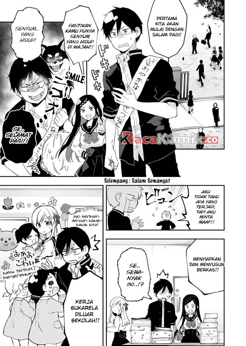 Koi Shita no de, Haishin Shite Mita Chapter 24 Gambar 12