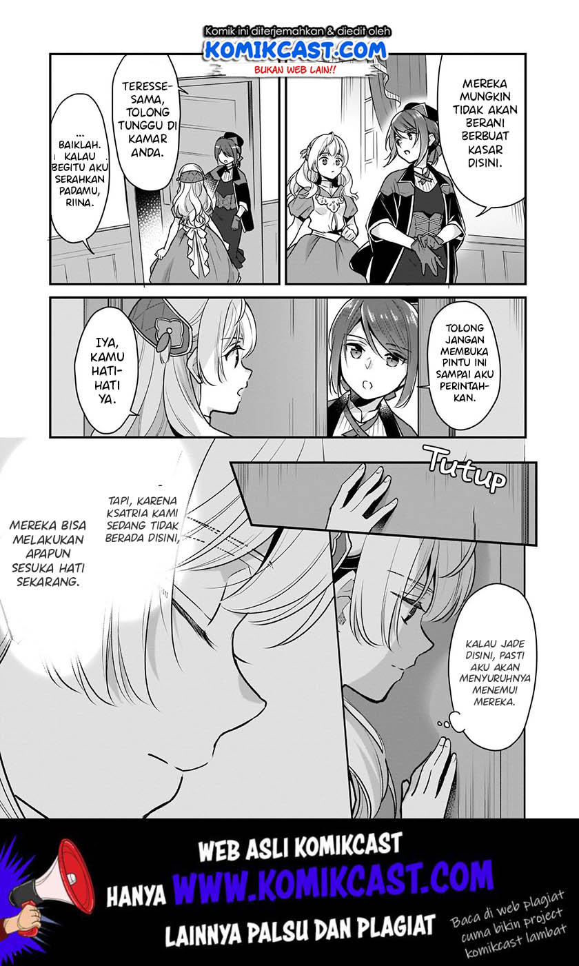 I’m the Prince’s Consort Candidate However, I Believe I Can Certainly Surpass It! Chapter 6 Gambar 13