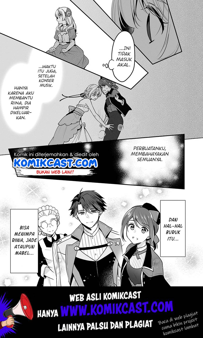 I’m the Prince’s Consort Candidate However, I Believe I Can Certainly Surpass It! Chapter 6 Gambar 25