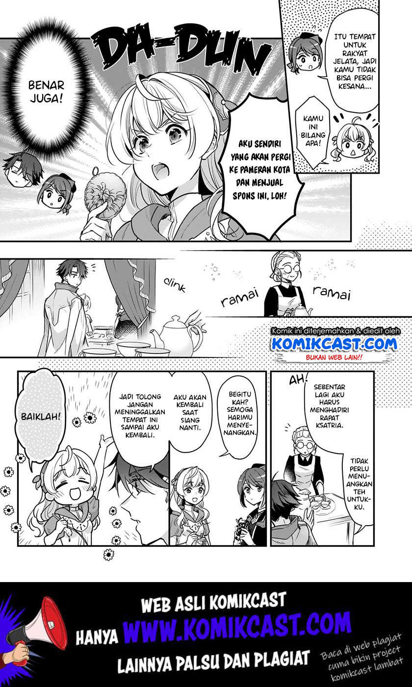 I’m the Prince’s Consort Candidate However, I Believe I Can Certainly Surpass It! Chapter 6 Gambar 7