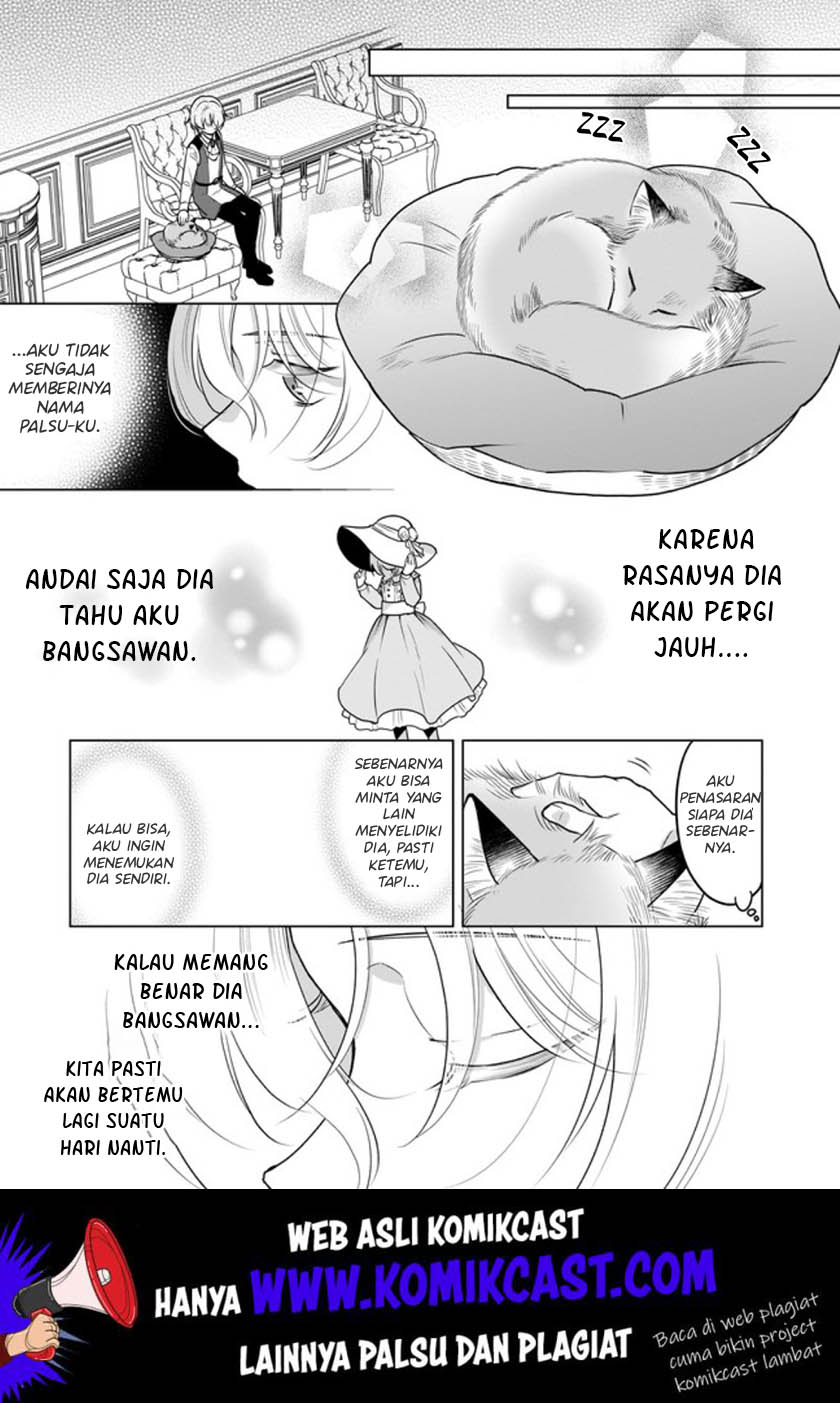 Baca Manga I’m the Prince’s Consort Candidate However, I Believe I Can Certainly Surpass It! Chapter 5.2 Gambar 2