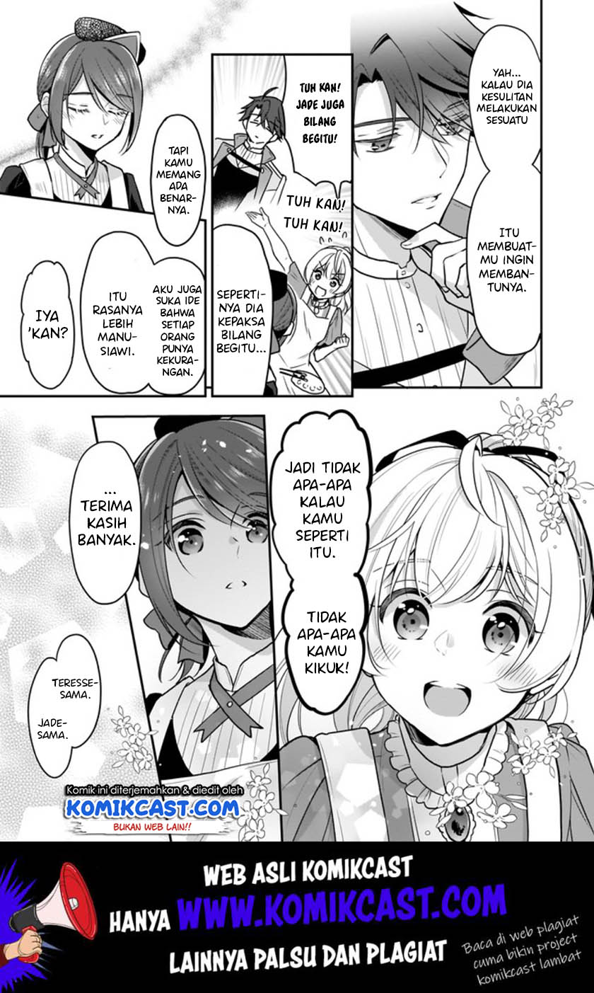 I’m the Prince’s Consort Candidate However, I Believe I Can Certainly Surpass It! Chapter 5.2 Gambar 8