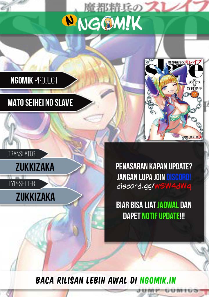 Baca Komik Mato Seihei no Slave Chapter 42 Gambar 1