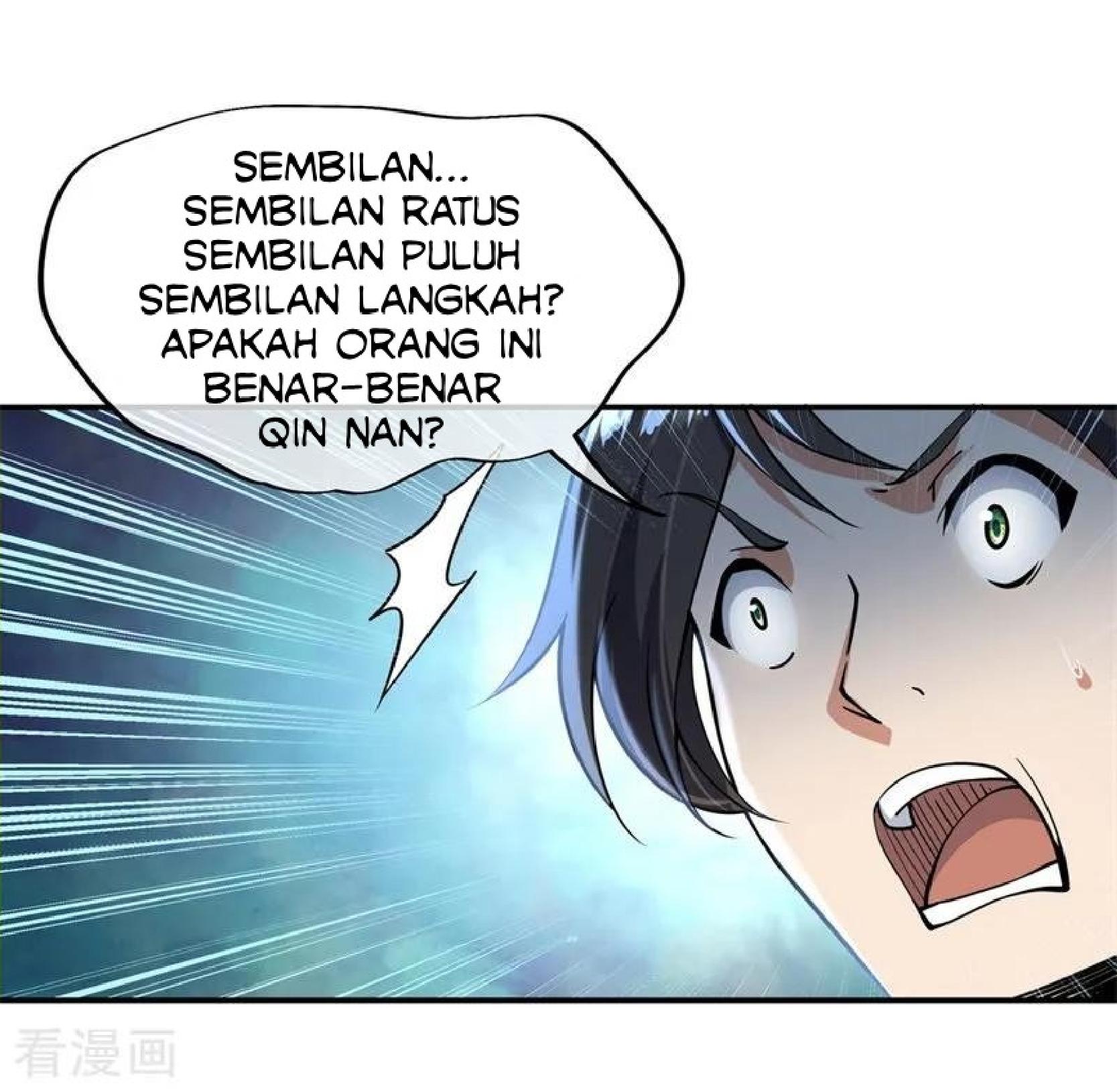 Peerless Soul Chapter 83 Gambar 10