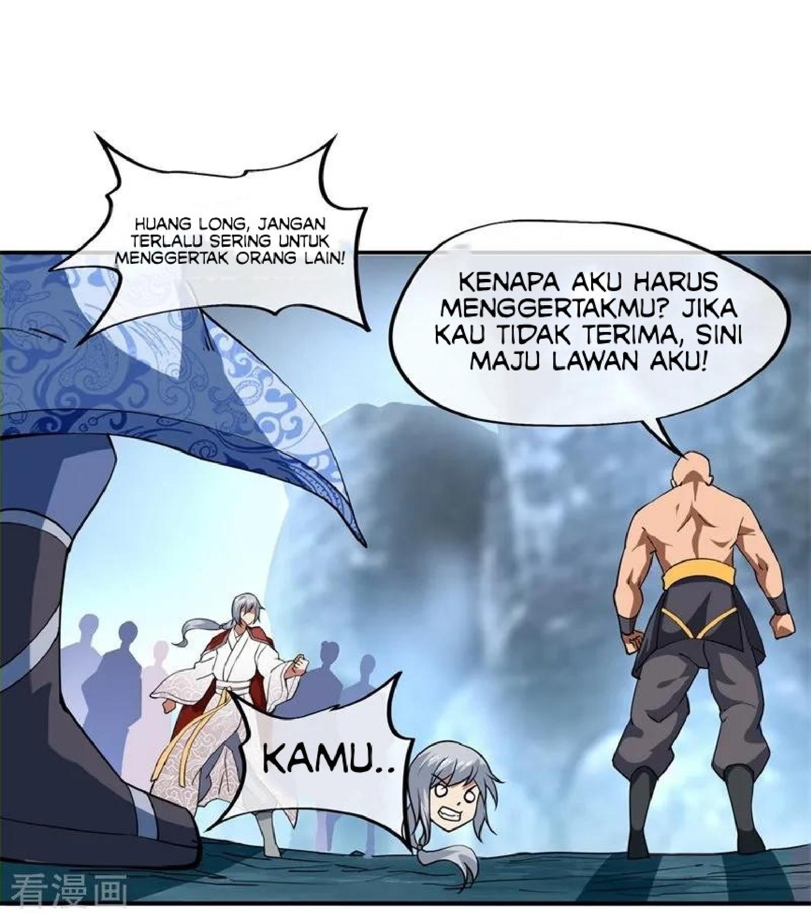 Peerless Soul Chapter 77 Gambar 5