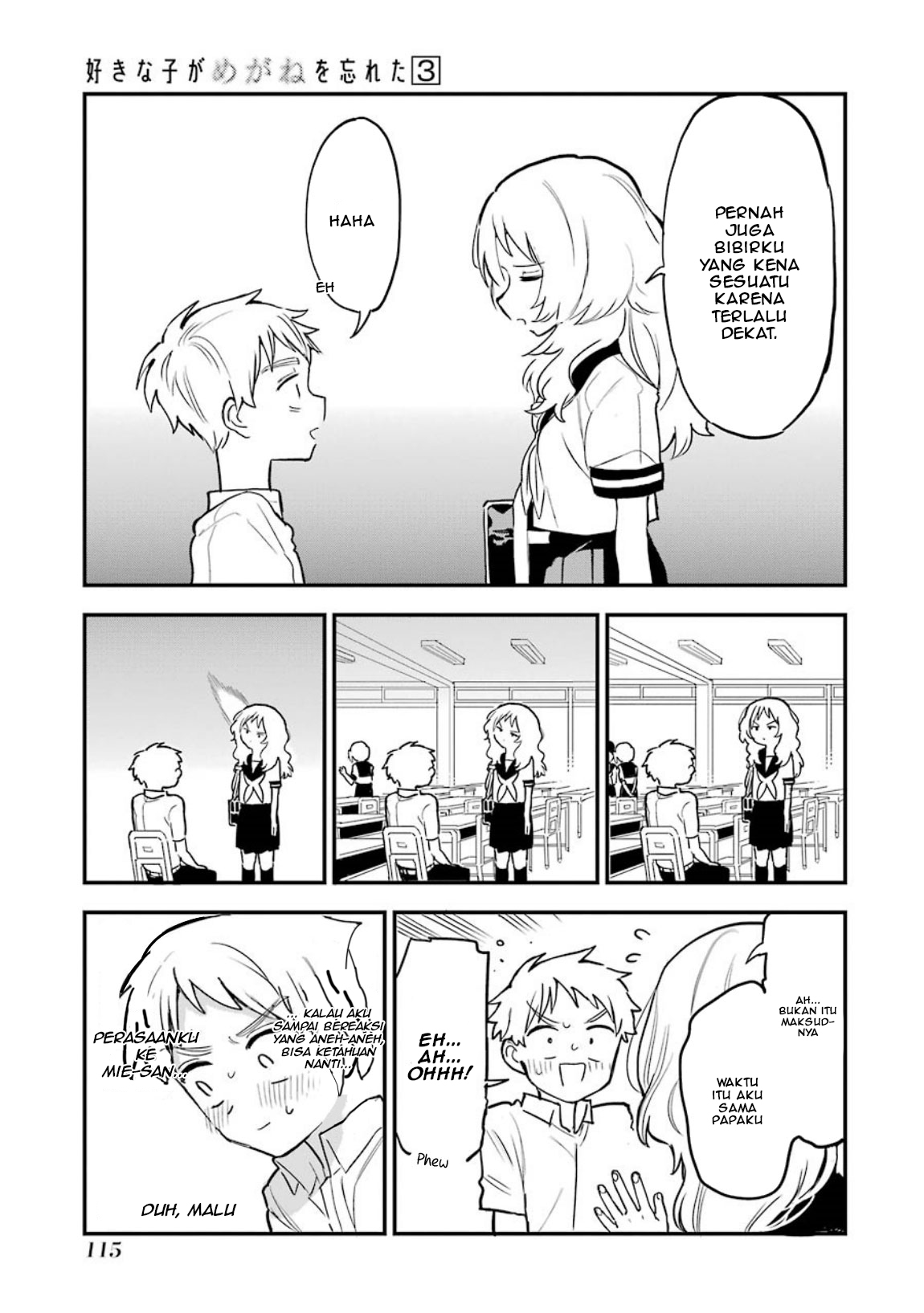 Sukinako ga Megane wo Wasureta Chapter 39 Gambar 4