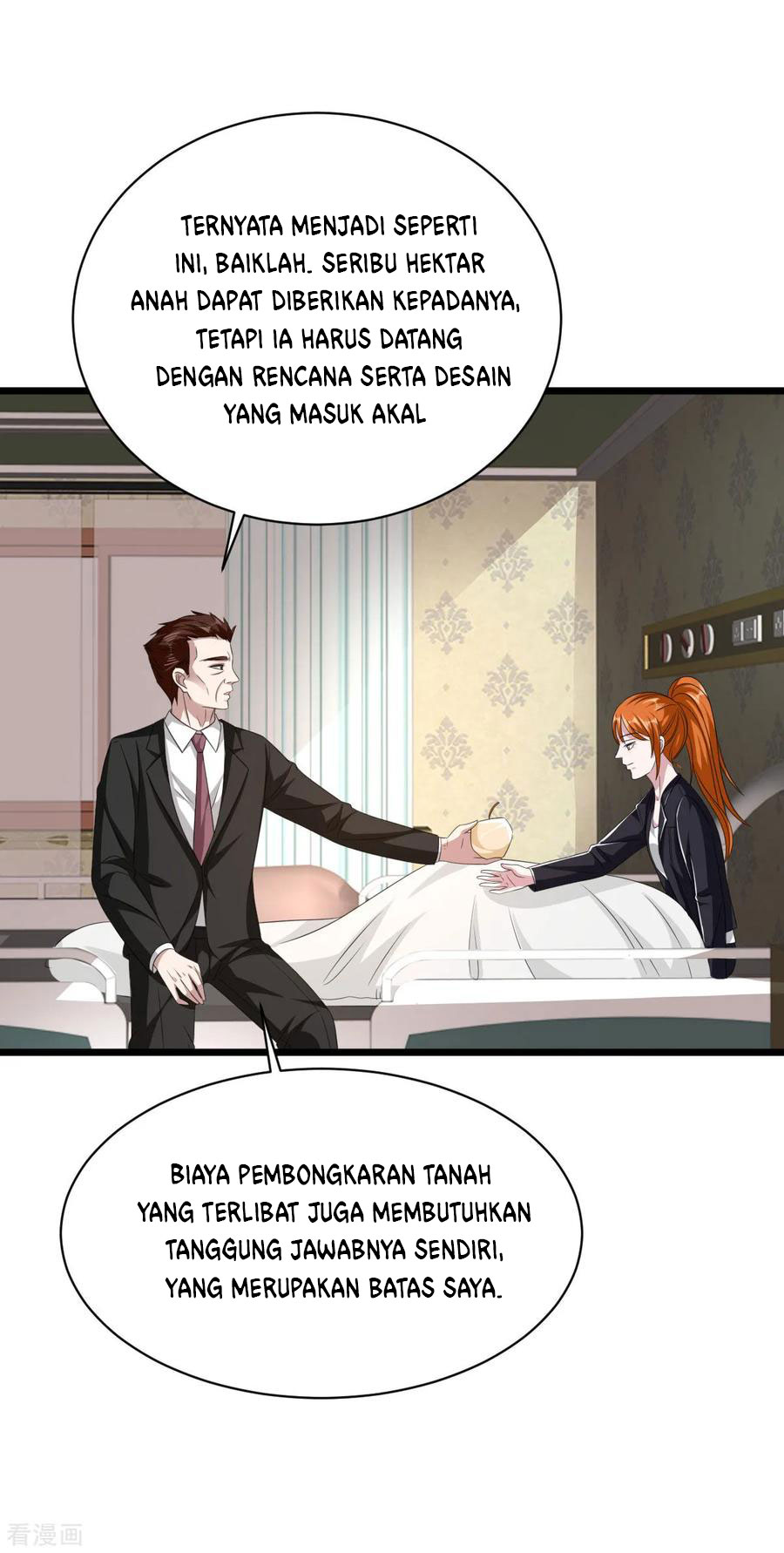 Dushi Xiewang Chapter 49 Gambar 13