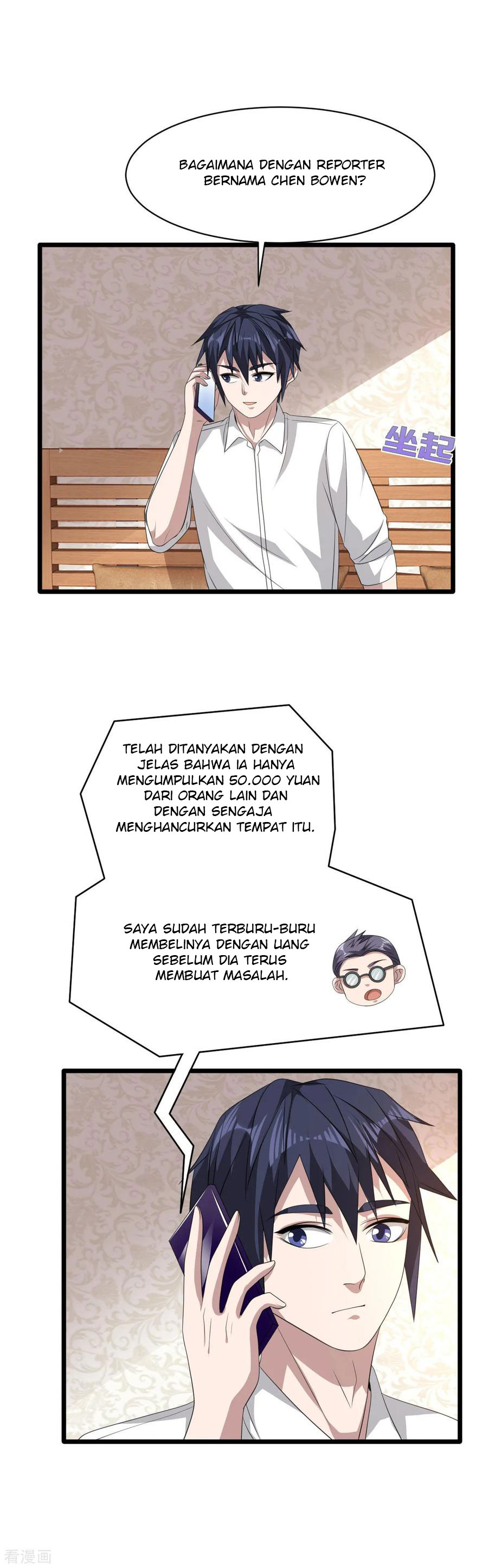 Dushi Xiewang Chapter 49 Gambar 20