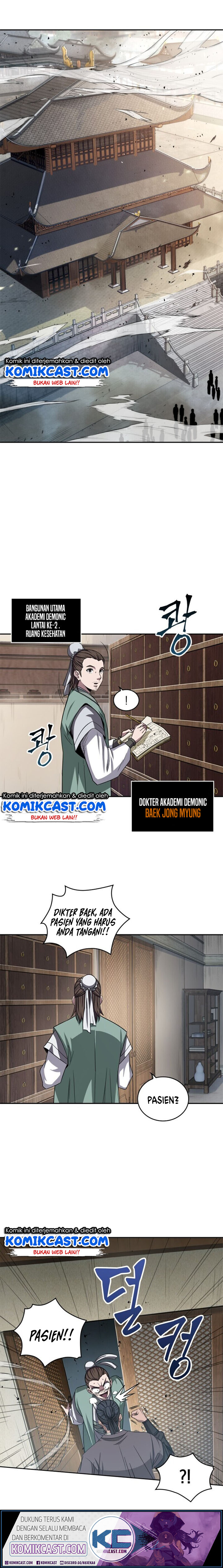 Baca Manhwa Nano Machine Chapter 9 Gambar 2