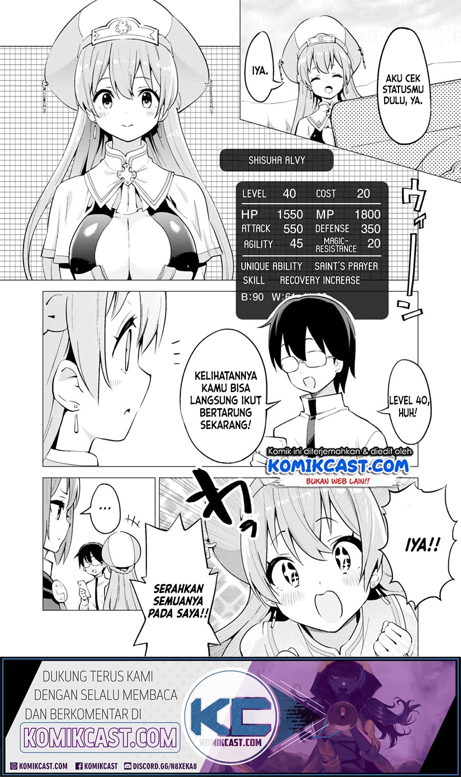 Gacha wo Mawashite Nakama wo Fuyasu Saikyou no Bishoujo Gundan wo Tsukuriagero Chapter 19 Gambar 17