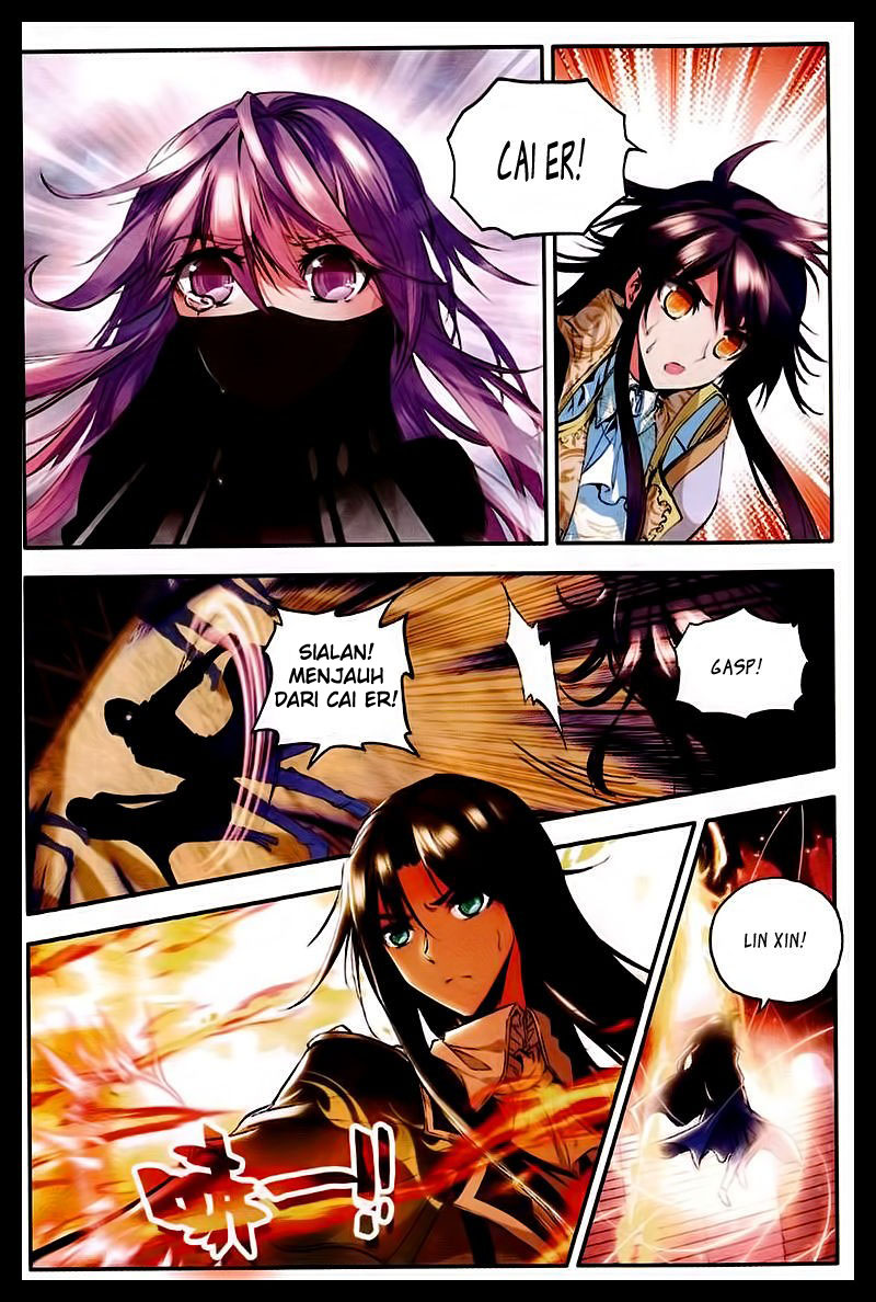 Shen Yin Wang Zuo Chapter 88 Gambar 17